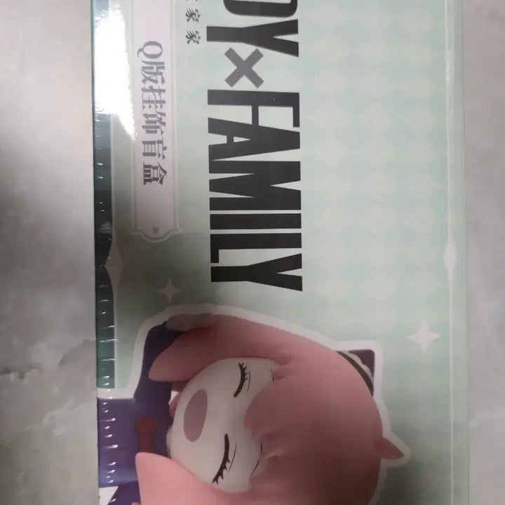 [BUNJANG] Spy x Family Anya Forger Q Version Keychain Figure Full Box (Sealed) / [미개봉 새상품] 스파이패밀리 키링 피규어 풀박스