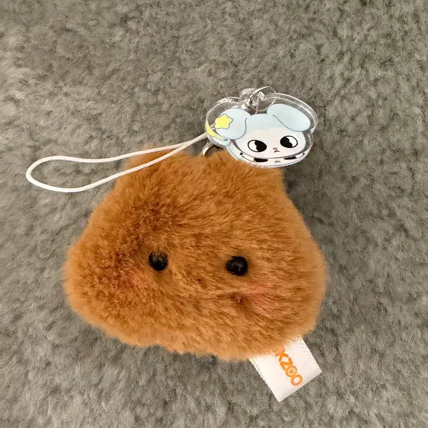 [BUNJANG] Stray Kids Run It Entry Gift Han Quokka Pom Pom Keychain / 스키즈 런잇 입장기프트 한쿼카 키링