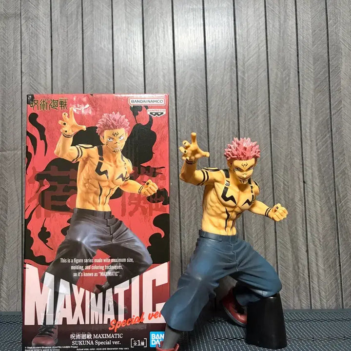 [BUNJANG] Jujutsu Kaisen Sukuna Maxomatic Special Version Figure / 주술회전 스쿠나 피규어