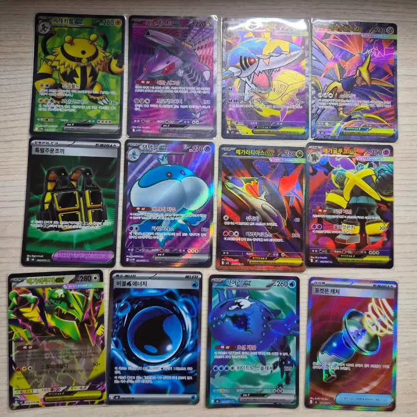 [BUNJANG] Pokemon Cards Bundle Set / 포켓몬 카드 일괄
