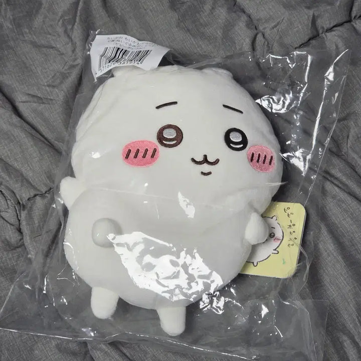 [BUNJANG] Chiikawa Lottery Prize C Pouch / 치이카와 쿠지 C상 포셰트
