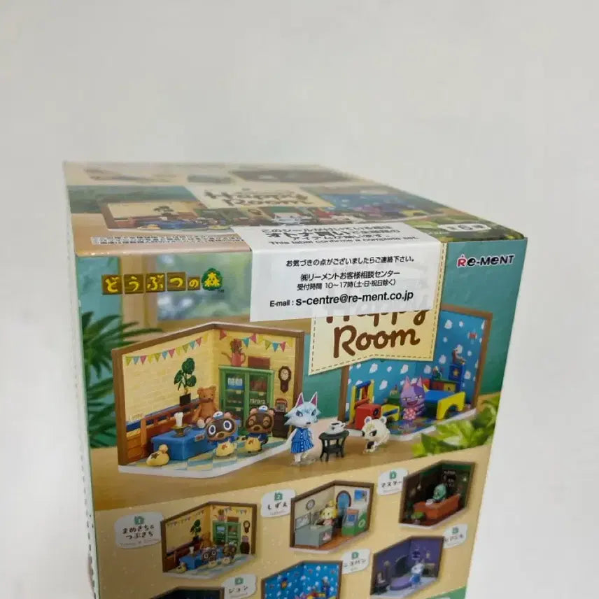 [BUNJANG] Re-Ment Animal Crossing Happy Room Collection Full Set (6 Types, Sealed) / 동물의숲 해피룸 리멘트 6종 전제품 미개봉