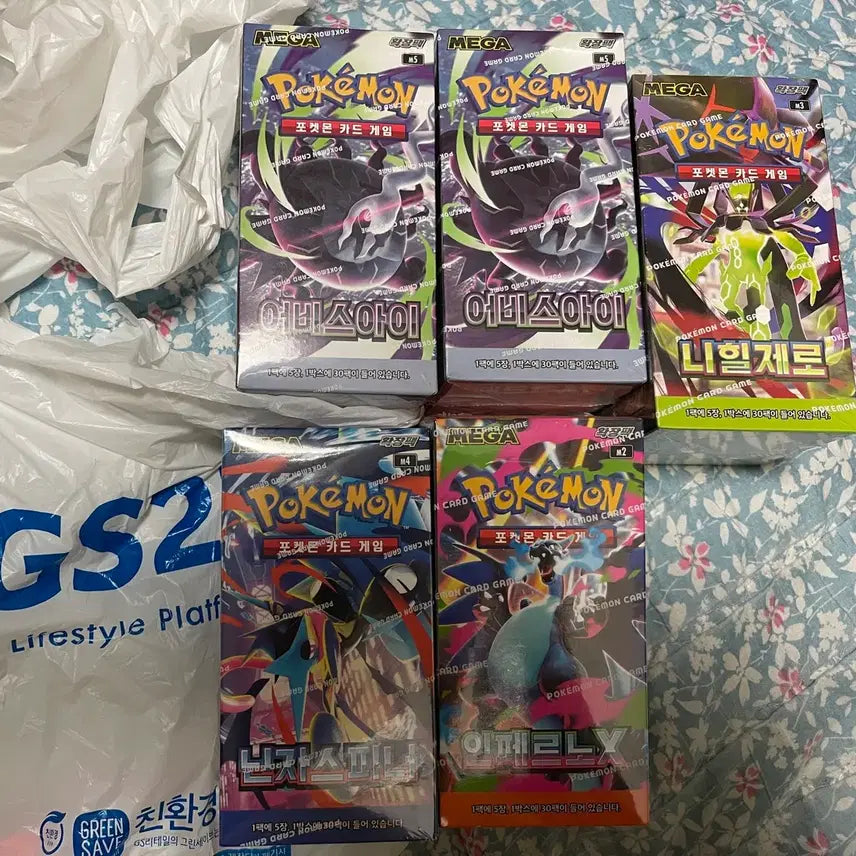 [BUNJANG] Pokemon Cards Bundle Set / 포켓몬 카드