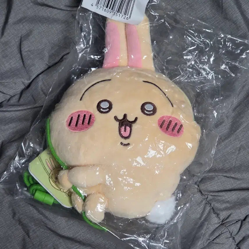 [BUNJANG] Usagi Kuji C Prize Pouch / 우사기 쿠지 C상 포셰트
