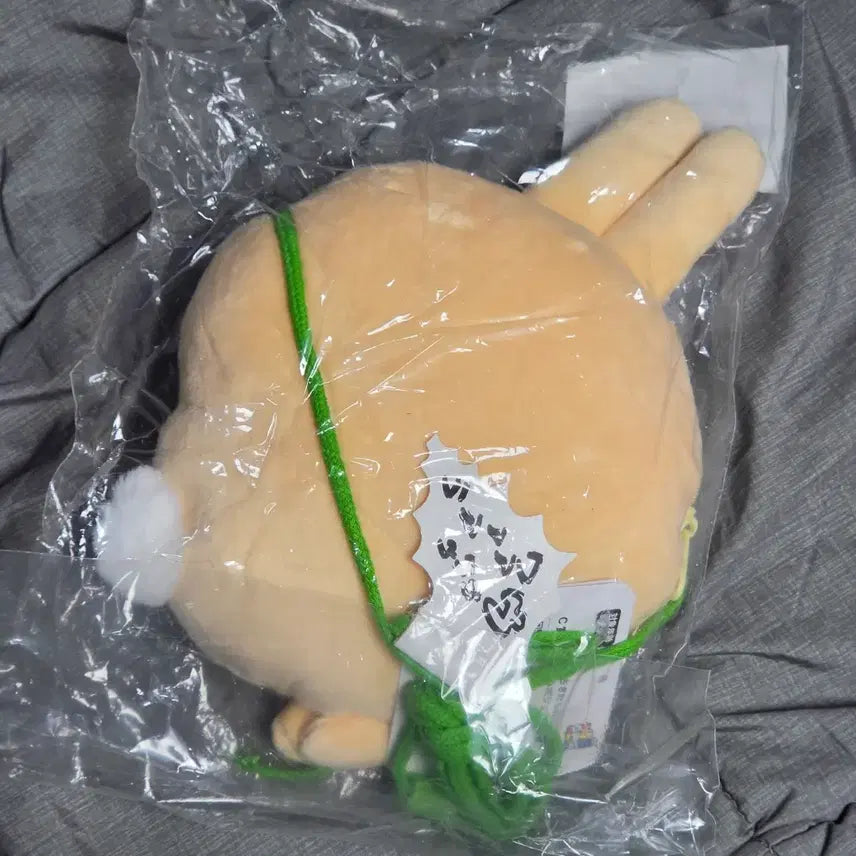 [BUNJANG] Usagi Kuji C Prize Pouch / 우사기 쿠지 C상 포셰트