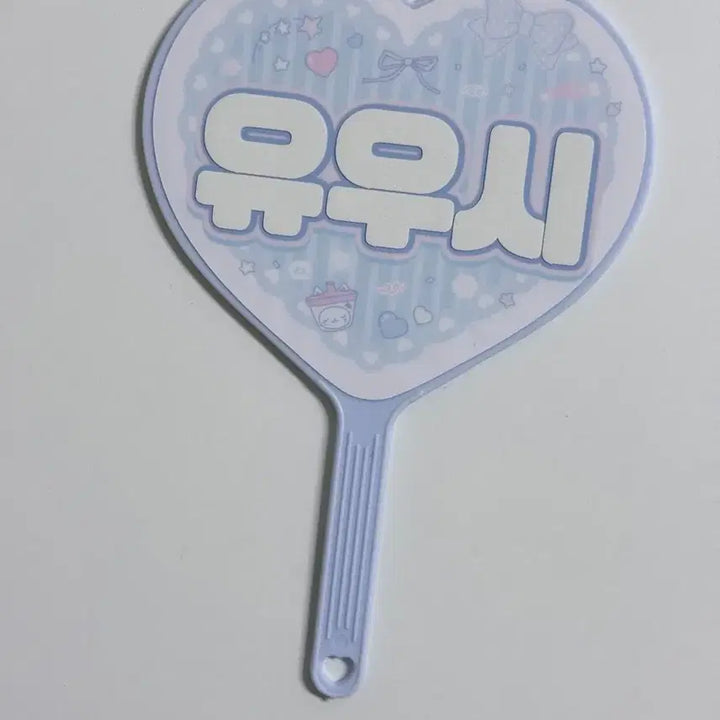 [BUNJANG] NCT WISH Yushi Mini Uchiwa (Unsealed) / 개봉) 엔시티위시 유우시 미니우치와
