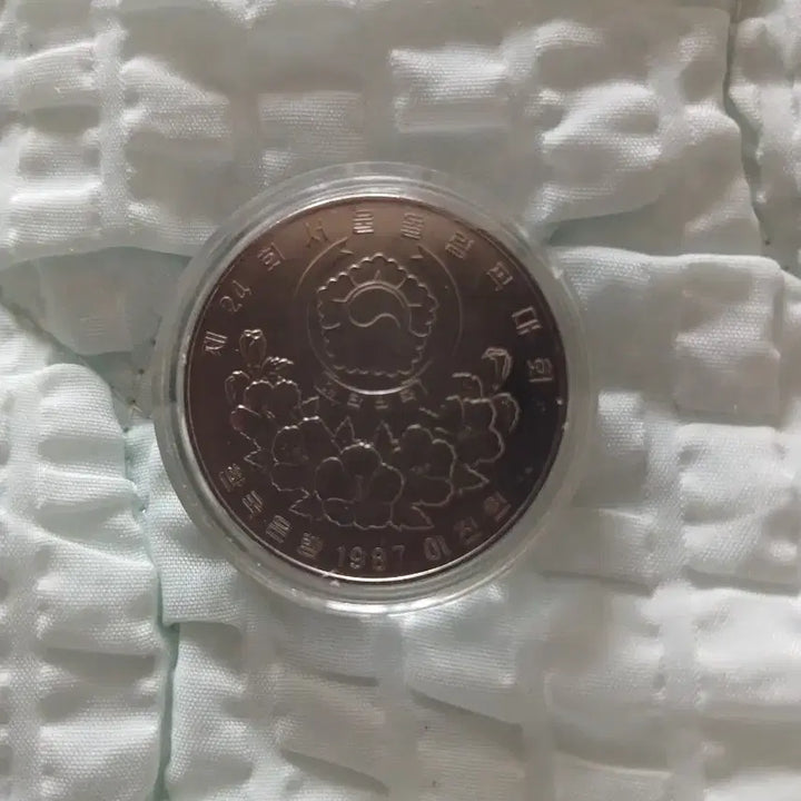 [BUNJANG] 1988 Seoul Olympics Commemorative Coin / 1988 서울 올림픽 기념 주화