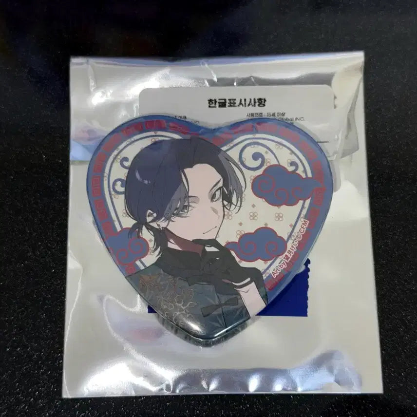 [BUNJANG] Vocaloid Kaito Pop-up Can Badge / 보컬로이드 카이토 팝업 캔뱃지 양도