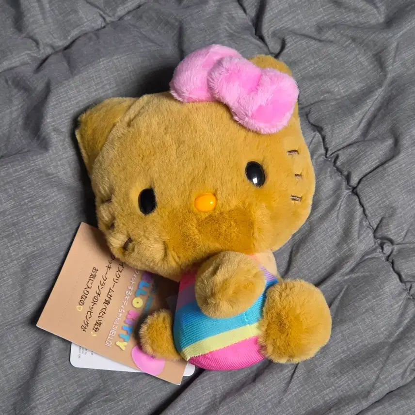[BUNJANG] Hello Kitty 50th Anniversary Tanning Kitty Plush / 헬로키티 50주년 애니버서리 태닝키티