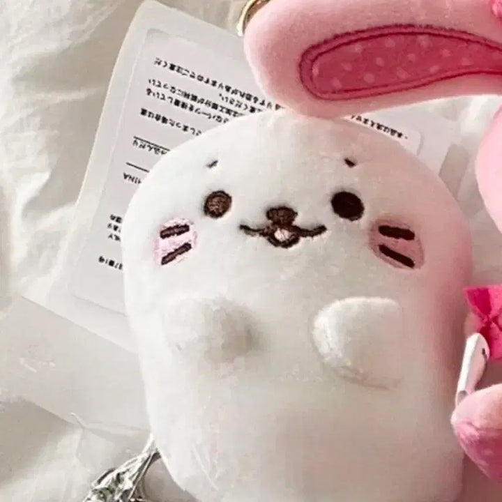 [BUNJANG] Shirotan Avail Keyring / 시로탄 아베일 키링