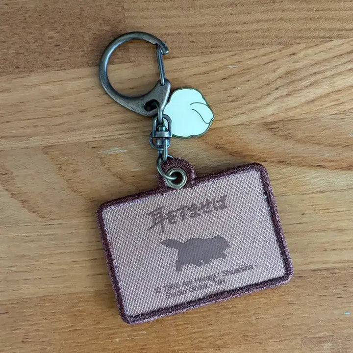 [BUNJANG] Studio Ghibli Whisper of the Heart Keychain / 지브리 귀를 기울이면 귀기울 키홀더