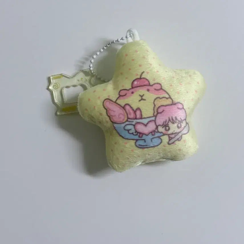[BUNJANG] NCT WISH Sakuya Opened Cushion Keyring / 개봉) 엔시티위시 사쿠야 생카 쿠션키링