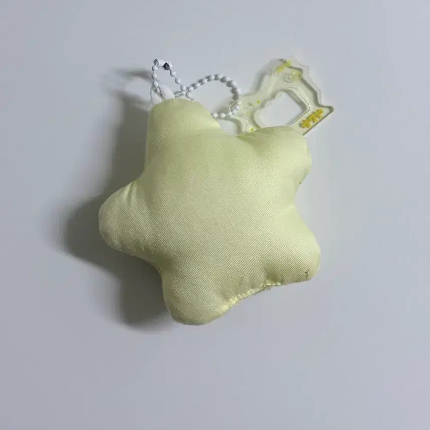 [BUNJANG] NCT WISH Sakuya Opened Cushion Keyring / 개봉) 엔시티위시 사쿠야 생카 쿠션키링