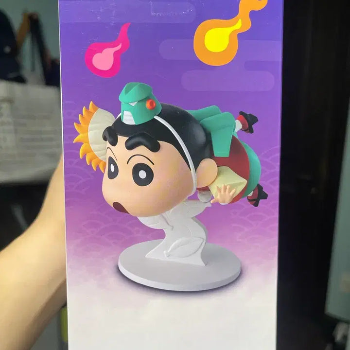 [BUNJANG] Crayon Shin-chan "My Monster Vacation" Big Figure / 짱구 기기괴괴! 나의 요괴 베네이션 피규어
