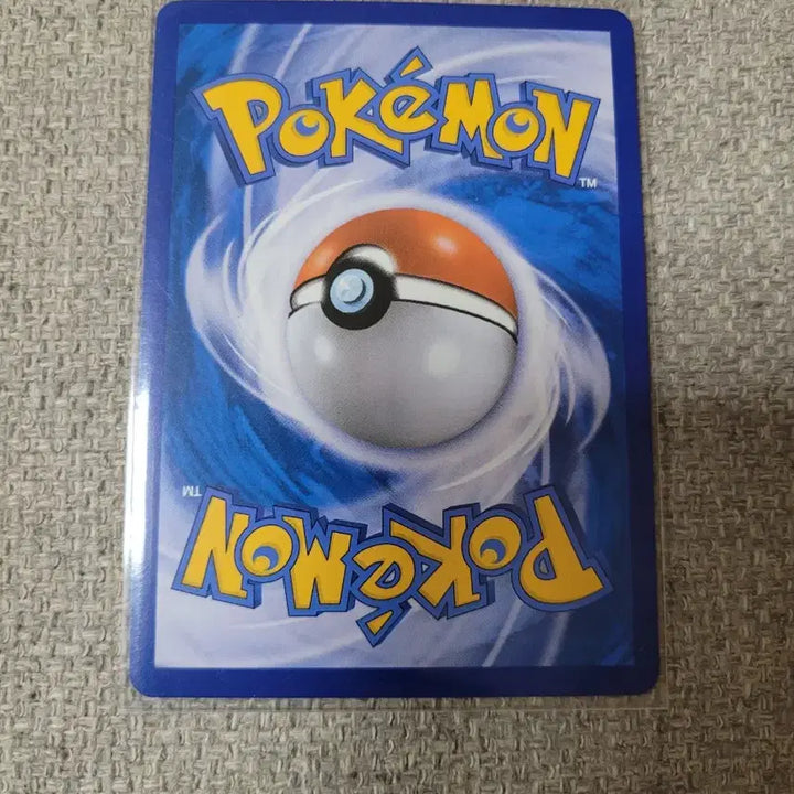 [BUNJANG] Mew Pokémon Card 2016 Rare / 포켓몬카드 뮤 2016 희귀카드