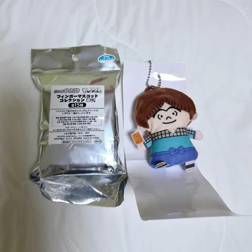 [BUNJANG] Nintama Rantarou Isuke Papera Mini Plush Doll / 닌타마 이스케 파페라 미니 누이구루미