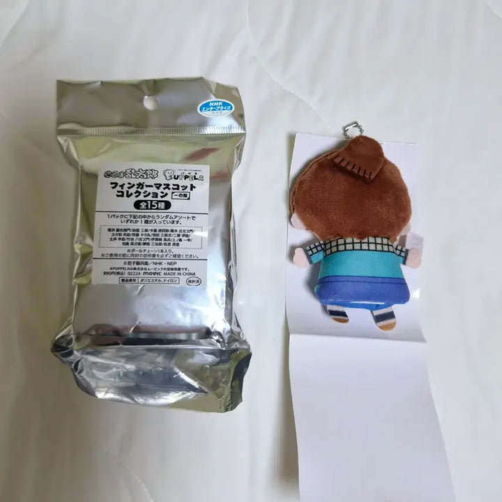 [BUNJANG] Nintama Rantarou Isuke Papera Mini Plush Doll / 닌타마 이스케 파페라 미니 누이구루미