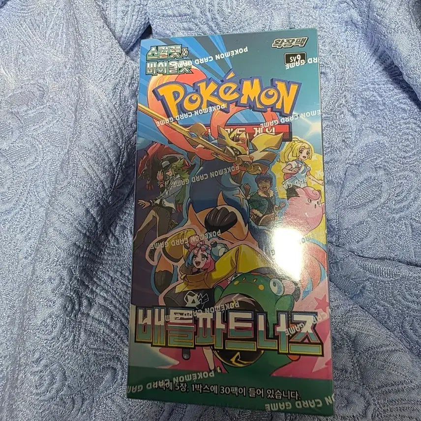 [BUNJANG] Pokemon Card Battle Partner Sealed Box / 포켓몬 카드 배틀 파트너 미개봉박스