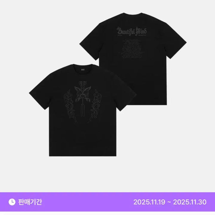 [BUNJANG] XDINARY HEROES XH Debut Finale Encore Concert T-Shirt MD / 엑스디너리히어로즈 엑디즈 뷰마 피날레 앙콘 티셔츠 md