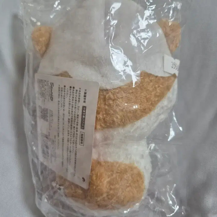 [BUNJANG] Corocoro Kuriring Medium Plush Doll / 코로코로 쿠리링 중형인형