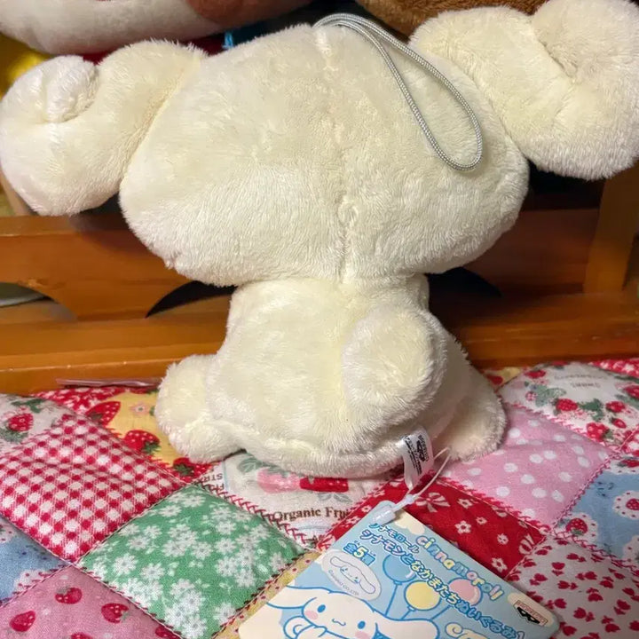 [BUNJANG] Sanrio Cinnamoroll Espresso Plush / 고전 산리오 시나프렌즈 에스프레소 인형