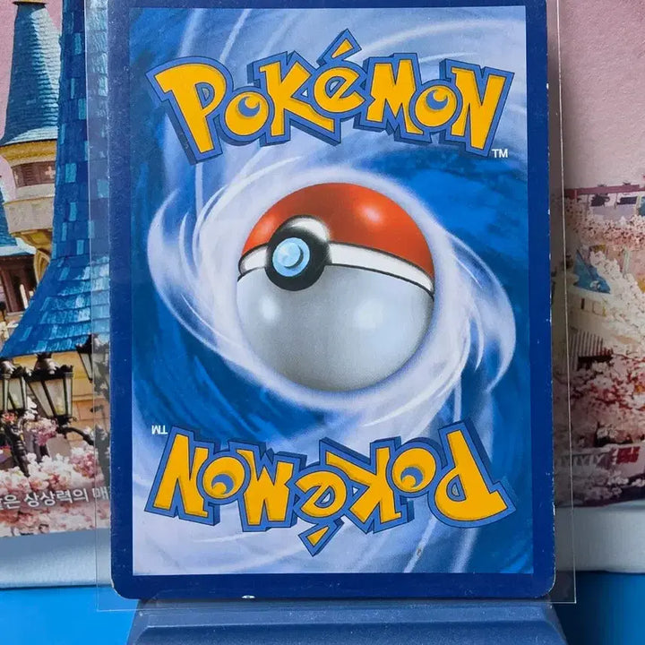 [BUNJANG] Pokemon Card Charizard 2019 Album Version / 포켓몬카드 리자몽 2019년 카드 앨범용