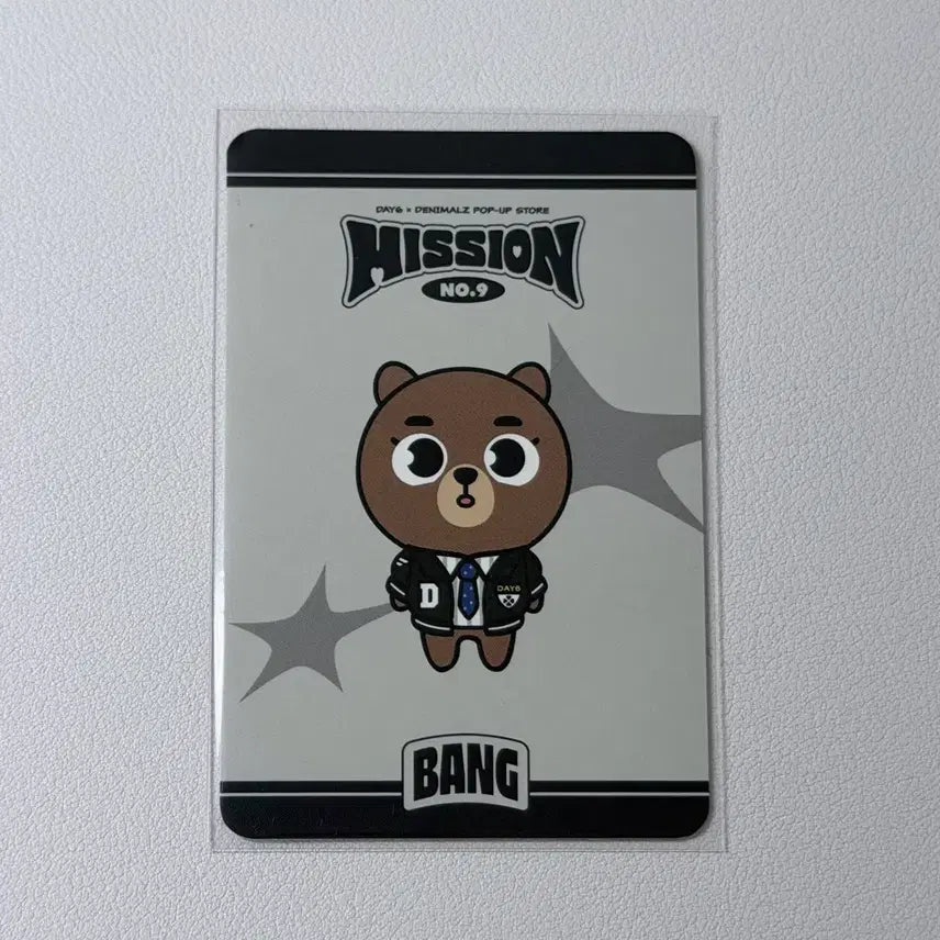 [BUNJANG] Day6 Sungjin Animal Photocard / 데이식스 팝업 성진 방이 입장포카 데니멀즈 양도 판매