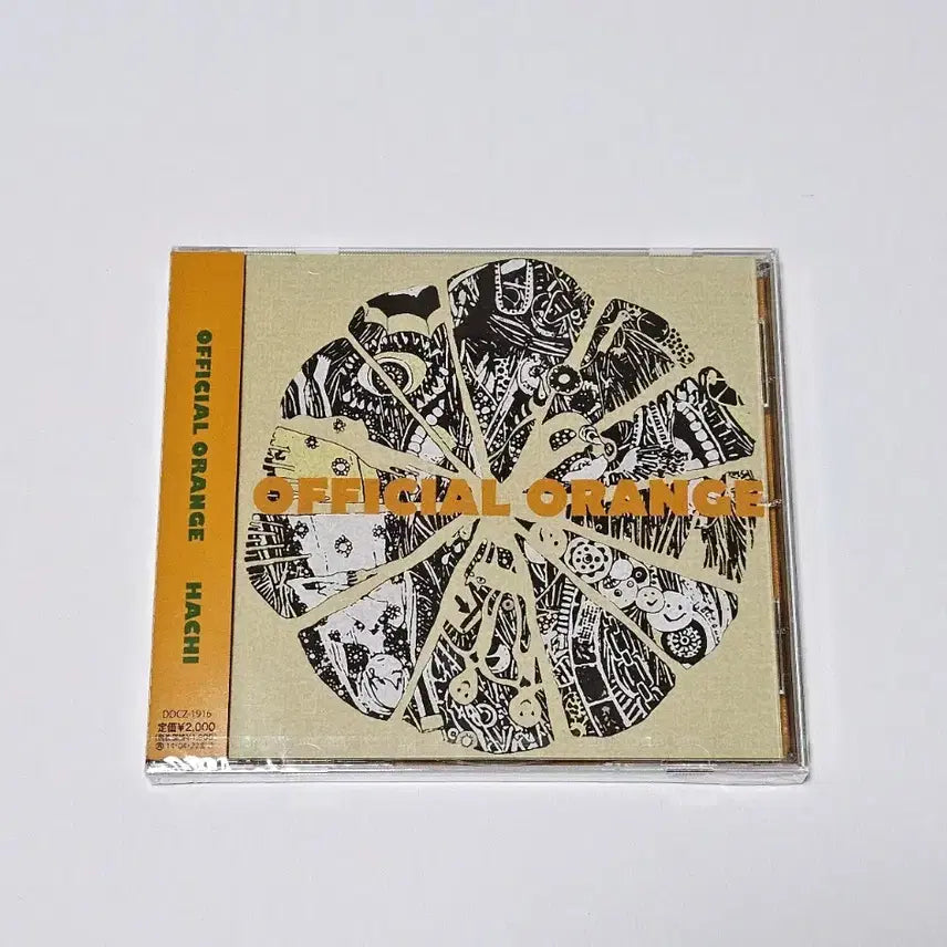 [BUNJANG] Yonezu Kenshi Official Orange Album CD / 새상품 요네즈 켄시 Official Orange 오피셜오렌지 앨범 CD