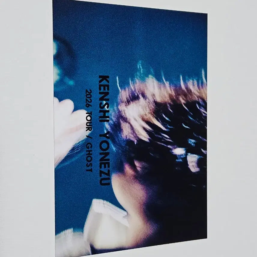 [BUNJANG] Yonezu Kenshi Official Orange Album CD / 새상품 요네즈 켄시 Official Orange 오피셜오렌지 앨범 CD