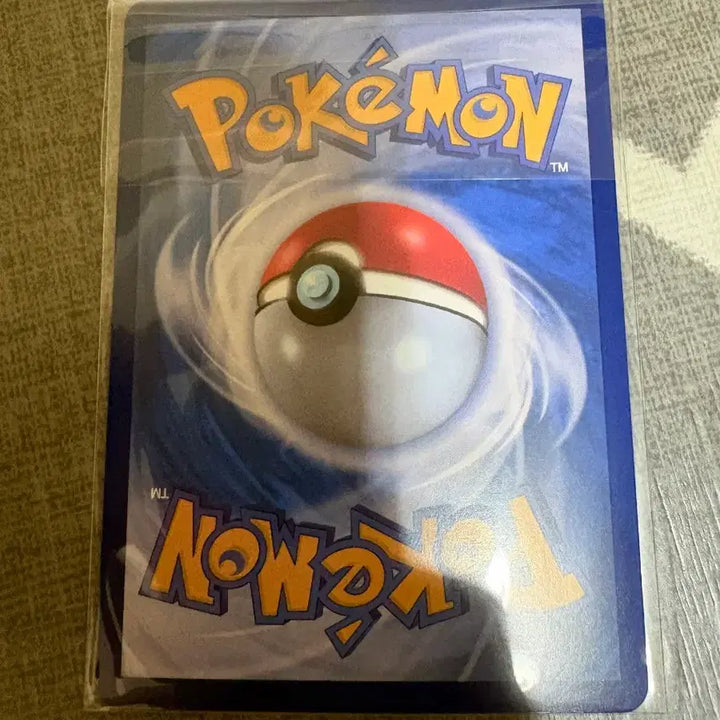 [BUNJANG] Pokemon Card Seonghan Trainer SAR 111/076 / 포켓몬카드 성한 트레이너스 111/076 SAR
