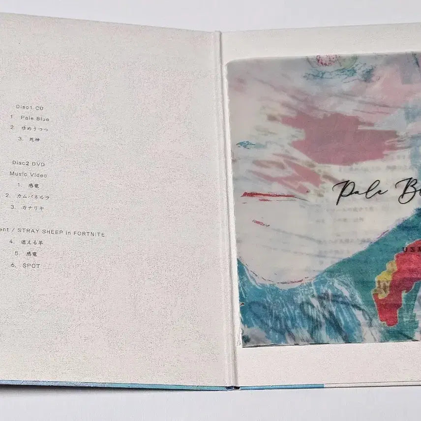 [BUNJANG] Yonezu Kenshi Pale Blue Limited Edition CD+DVD / 요네즈 켄시 Pale Blue 페일 블루 앨범 CD+DVD