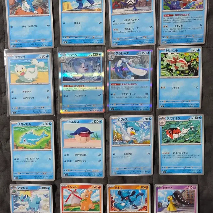 [BUNJANG] Pokemon Cards Japanese 48 Card Bundle / 일판 포켓몬카드 귀여운 카드 48장 일괄