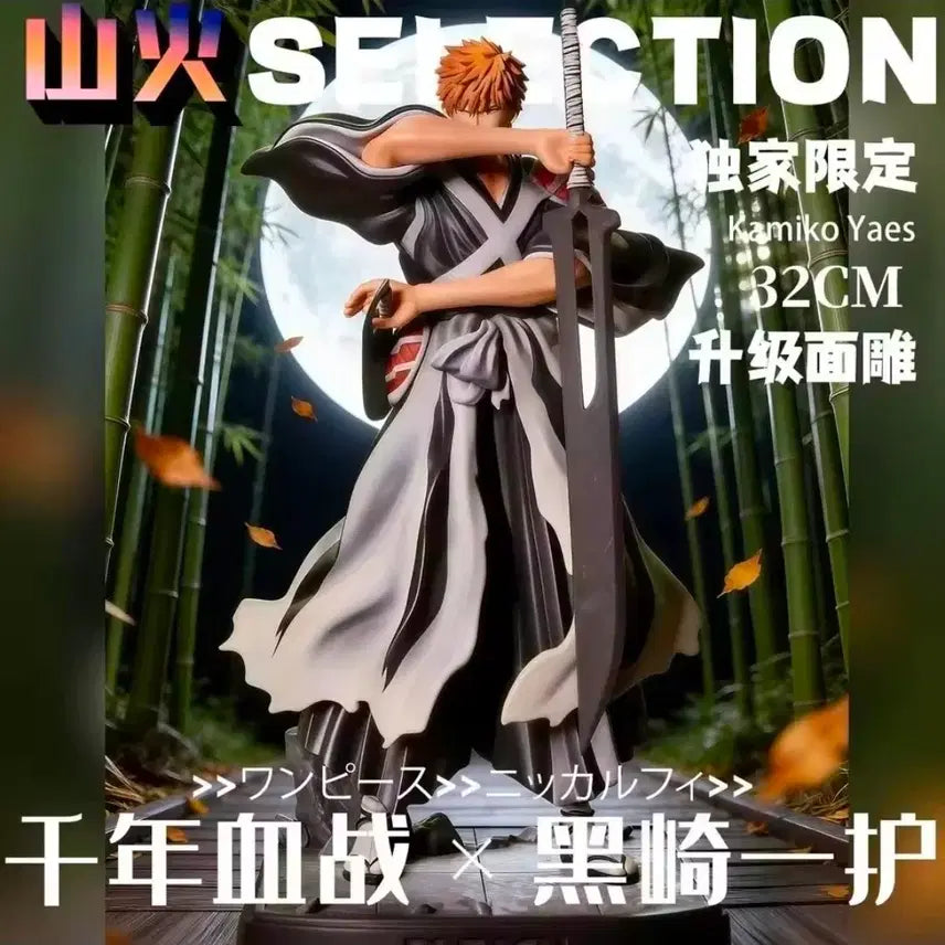 [BUNJANG] Bleach Thousand-Year Blood War Kurosaki Ichigo Resin Statue / 9월전까지만 할인)블리치 레진 천년혈전  쿠로사키 이치고 피규어