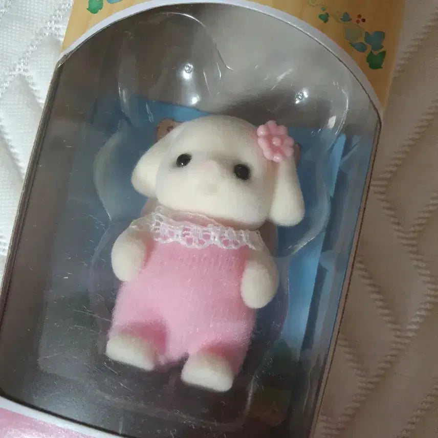 [BUNJANG] Sylvanian Families Flora Rabbit Baby New Product / 실바니안 플로라 토끼 아기 새상품