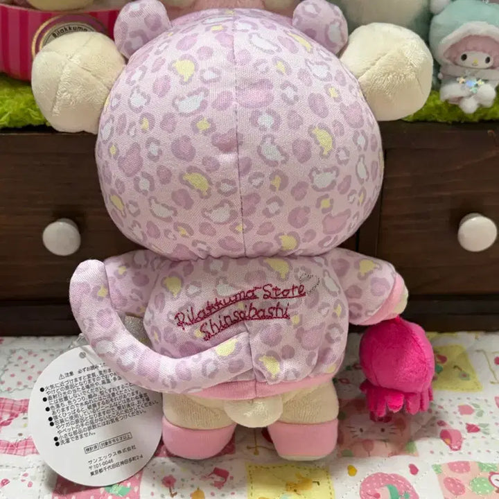 [BUNJANG] Kore Rakko Osaka Limited Plush / 코리락쿠마 오사카 한정 인형