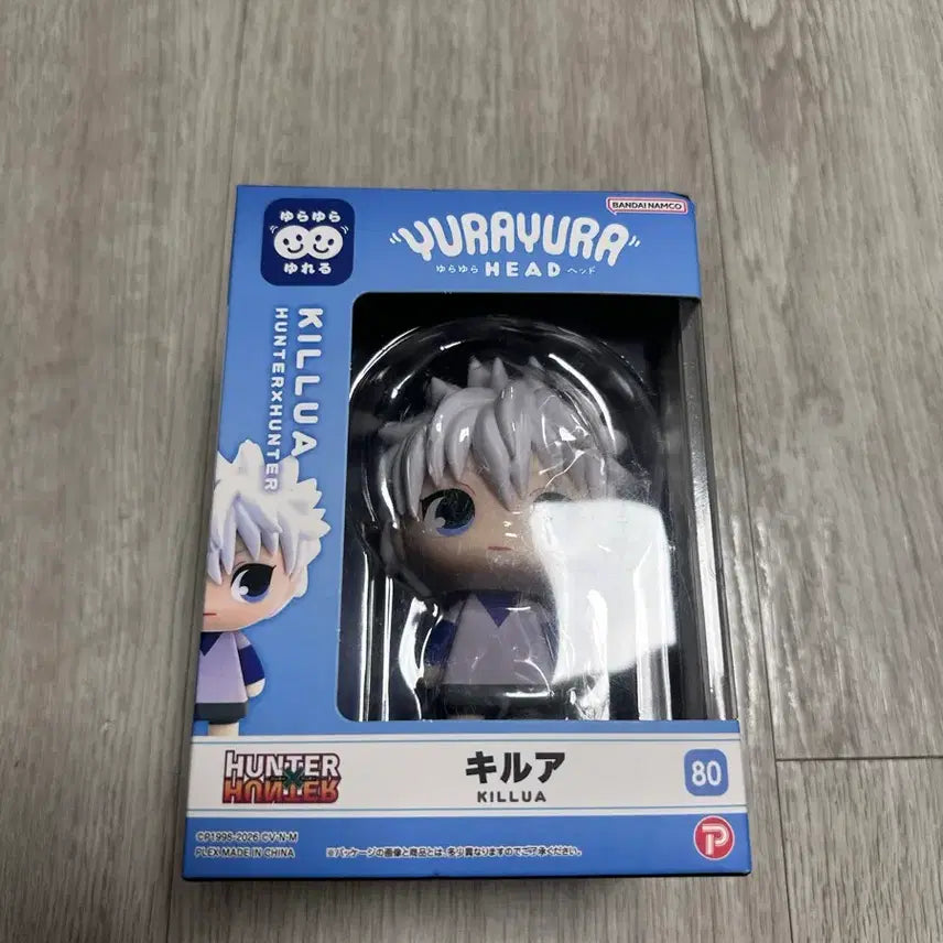[BUNJANG] Hunter x Hunter Killua Yura Head Figure / 헌터헌터 키르아 유라헤드