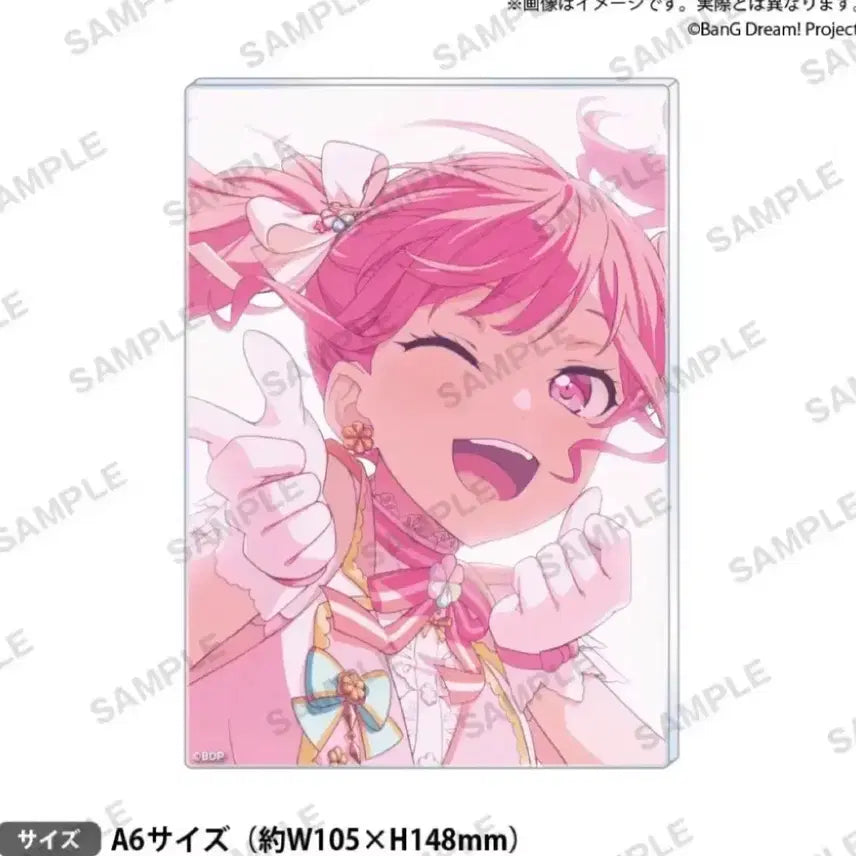 [BUNJANG] BanG Dream! Maruyama Aya Illustration Acrylic Panel Standee / 뱅드림 마루야마 아야 일러스트 아크릴 패널 노부사와 오사무 아크릴패널 스탠드