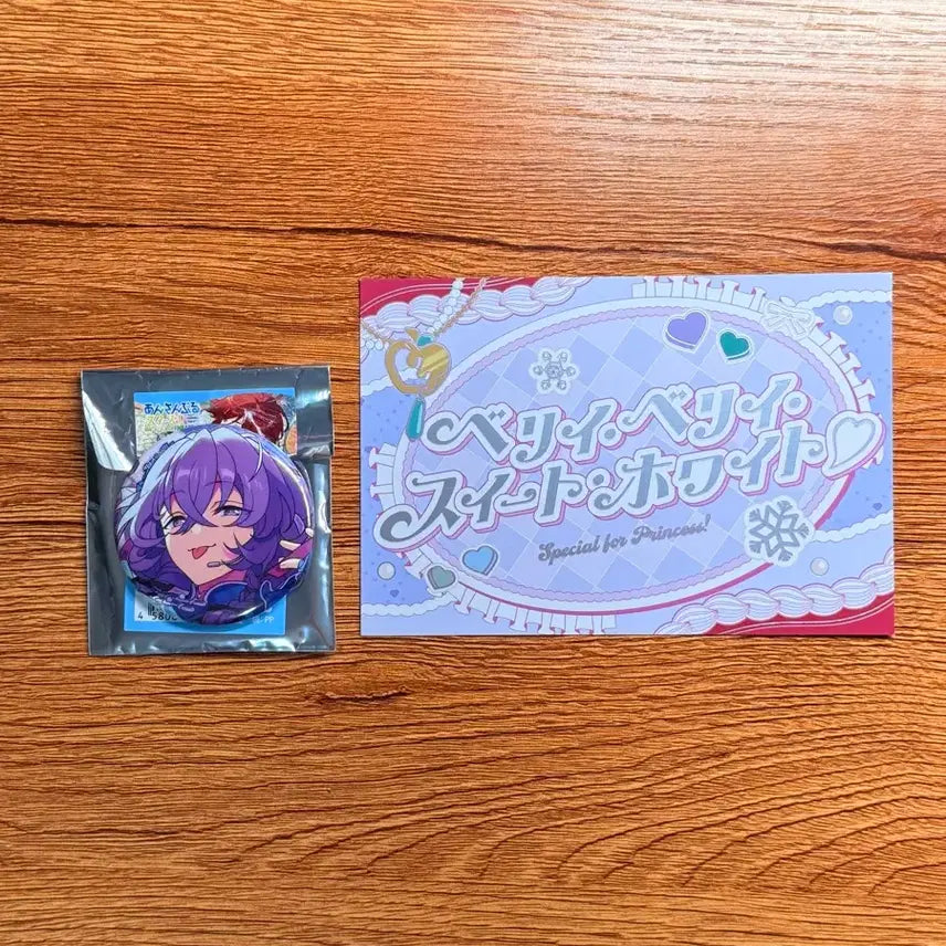 [BUNJANG] Ensemble Stars! Esprit Yume Bebesuka Lyric Book Ibkore Can Badge / 앙스타 에스프리 유메 베베스화 가사집 이베코레 캔뱃지 판매
