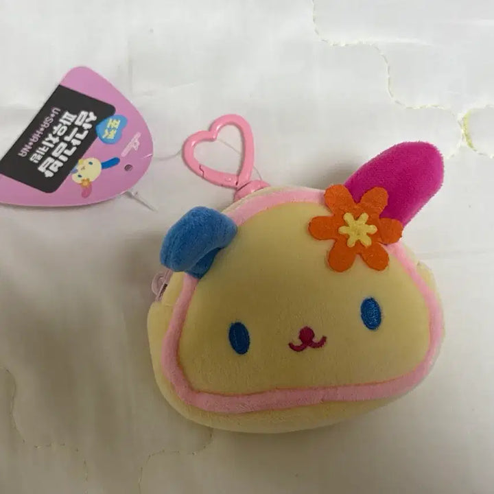 [BUNJANG] Sanrio Usahana Plush Bundle Set / 산리오 우사하나 전체 일괄 판매해요