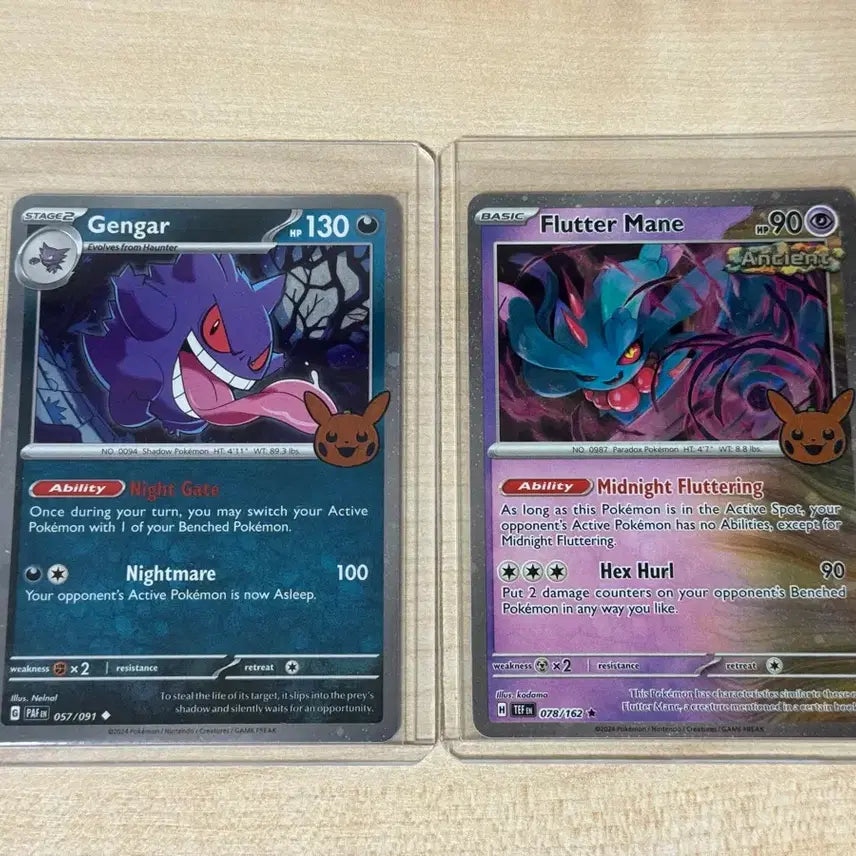 [BUNJANG] Pokemon 2024 Halloween Phantom Winged Head Card / [북미/포켓몬] 2024 할로윈 팬텀,날개치는 머리 카드 판매합니다!