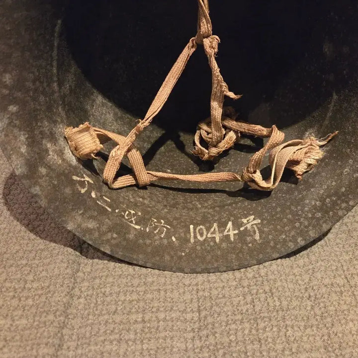 [BUNJANG] WW2 Japanese Army Type 90 Helmet and Sake Cup Set / WW2 이차대전 오리지널 일본군 철모와 일본군 사케잔
