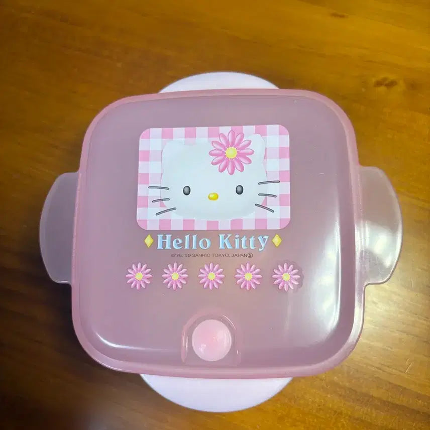 [BUNJANG] Vintage Hello Kitty Storage Box Lunch Box / 고전 키티 보관함 도시락