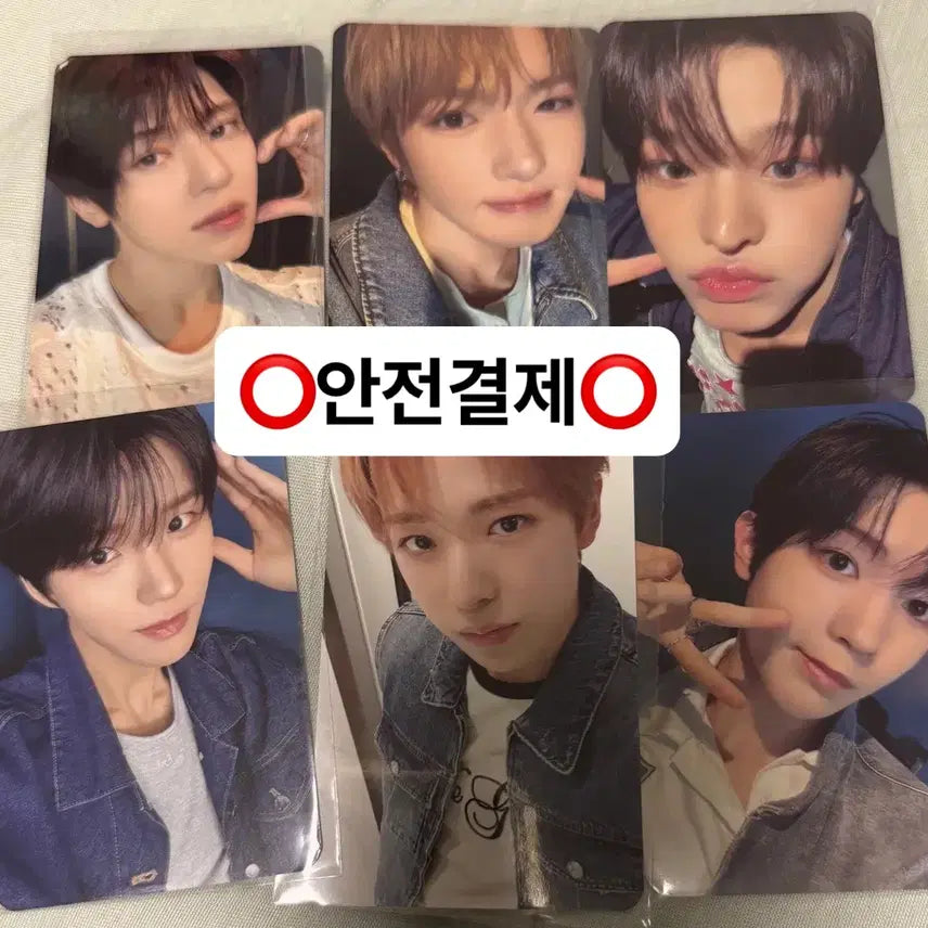 [BUNJANG] NCT WISH Kuala Lumpur Fansign POB Photocard / 현물 엔시티위시 260802 메이크스타 쿠알라룸푸르 공팬 대면 미공포