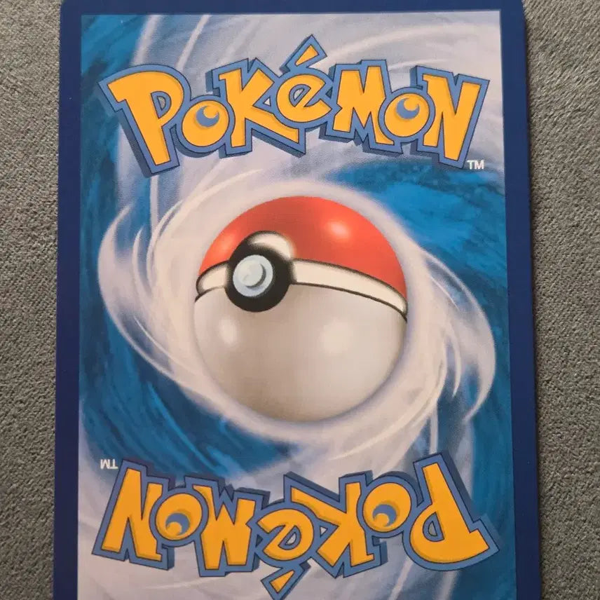 [BUNJANG] Pokemon Card Ar Aya SR / 포켓몬 카드 야청 SR 판매합니다