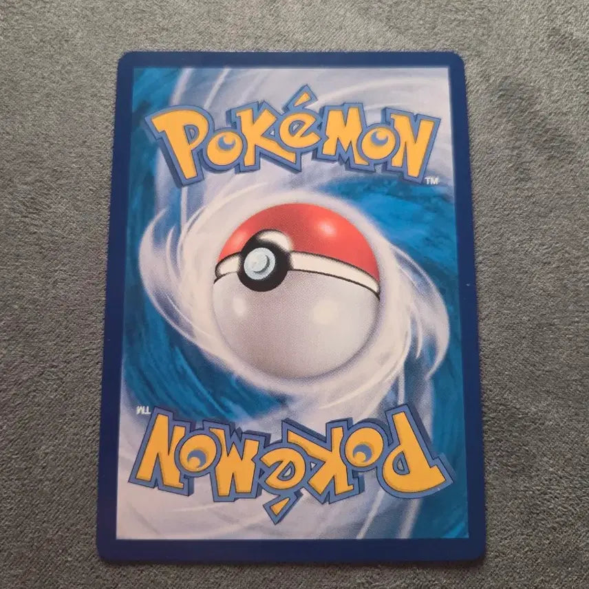 [BUNJANG] Pokemon Card Serena HR Full Art / 포켓몬카드 세레나 hr 판매합니다