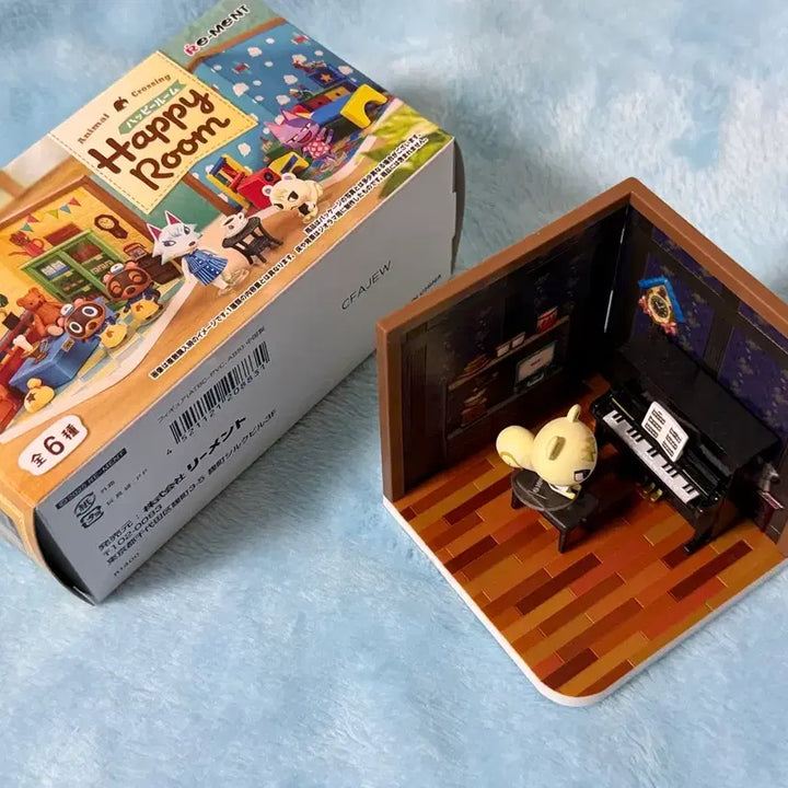 [BUNJANG] Re-Ment Animal Crossing Happy Home Series Junni / 모여봐요 동물의숲 해피룸 리멘트 쭈니