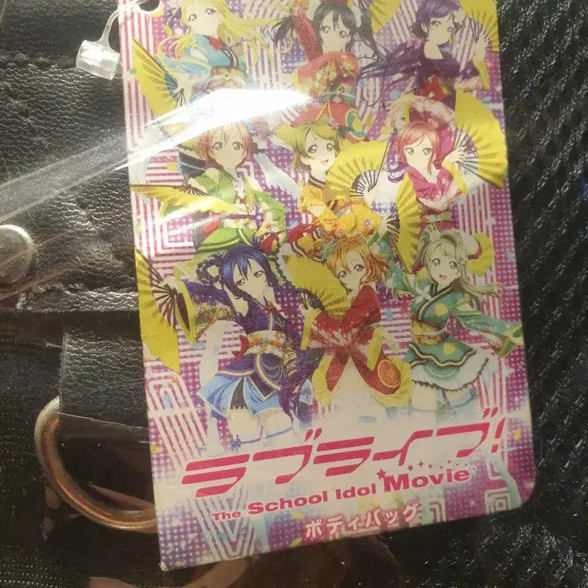 [BUNJANG] Love Live! Movie Cross Bag / 러브라이브 극장판 크로스 가방