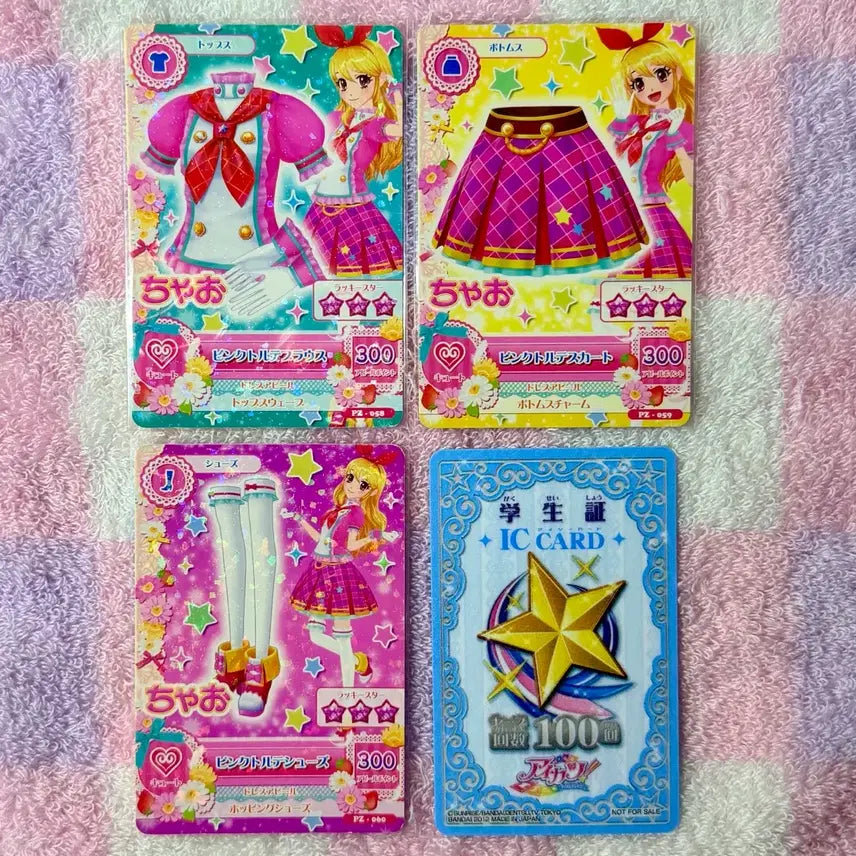 [BUNJANG] Aikatsu! Ichigo Rame Torte Pink Torte School Uniform (Ciao.ver) Special Edition / 아이카츠 아이엠스타 이치고 라임 핑크토르테 일판 스쿨룩 토르테코디 스타라이트학교 2기 (챠오.ver)