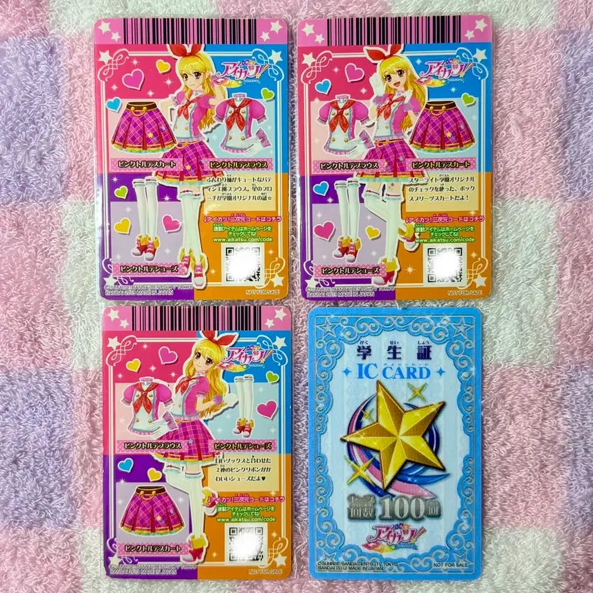 [BUNJANG] Aikatsu! Ichigo Rame Torte Pink Torte School Uniform (Ciao.ver) Special Edition / 아이카츠 아이엠스타 이치고 라임 핑크토르테 일판 스쿨룩 토르테코디 스타라이트학교 2기 (챠오.ver)