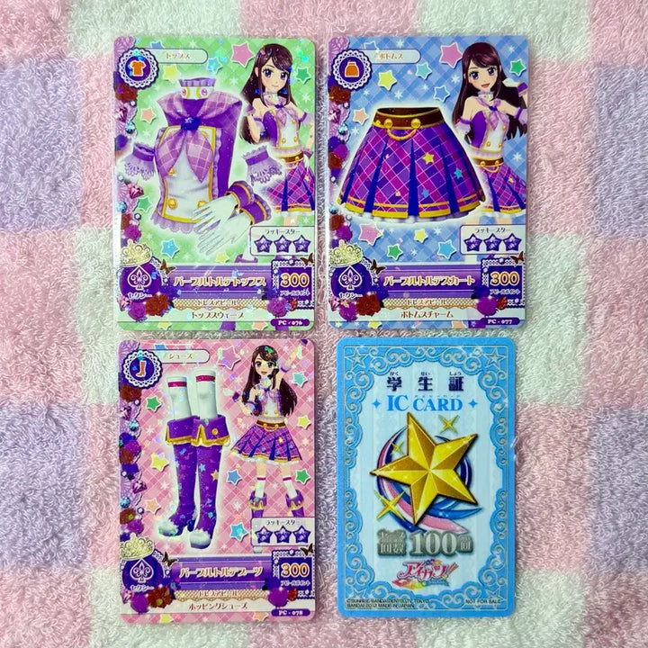[BUNJANG] Aikatsu! Ichigo Ryo Purple Torte School Uniform / 아이카츠 아이엠스타 란 보라 퍼플토르테 일판 스쿨룩 스타라이트학교 2기